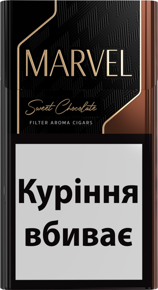 Al capone Sweet Cognac (Tatlı Konyak) Sigara